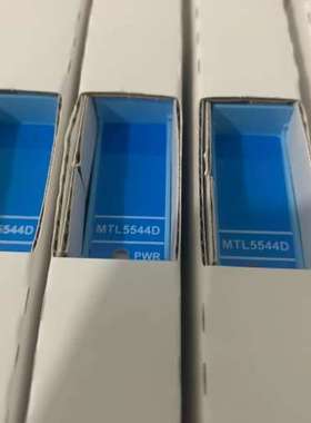 MTL5544D MTL安全栅实物拍摄 需要的联系