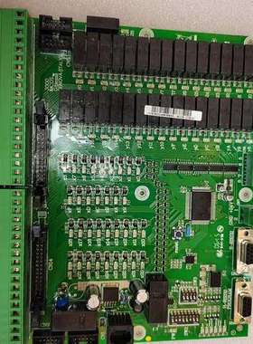 IMCOS 3000 PLC MICROCONTROLLER