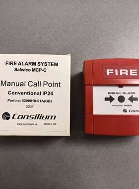 Consilium Salwico MCP-C，Conven