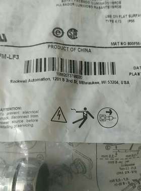 AB 罗克韦尔 开关 800FM  议价