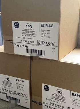 193-EC2AB 罗克韦尔 正品 标价