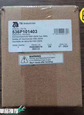 正品 TBi泰佰亿 536P101403 防碰撞传感