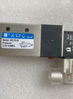 KAIYUAN，4V210-08，0.15-0.8MPA