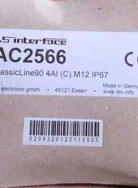 Ifm AC2566 易福门AS-i ClassicLi