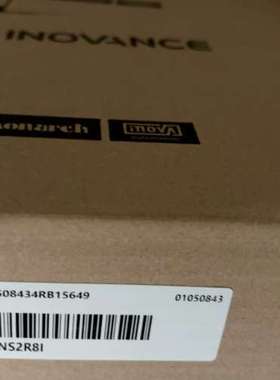 SV660NS2R8I 汇川400W驱动器，正品，盒