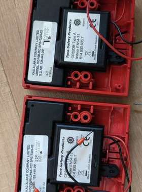 THORN火警手动报警按钮