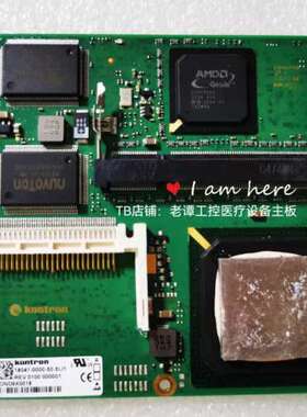 控创 kontron 18041-0000-50-5LI1