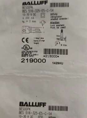 巴鲁夫传感器BES00PK正品 Besoop