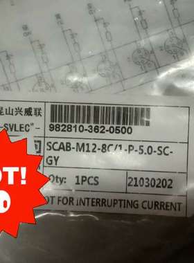 西威联SVLES传感器接线盒982910-362-050