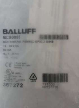 巴鲁夫BCC0055 BCS R08RR01-PSM80