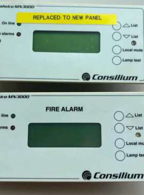 Consilium+MN3000火灾报警显示面板