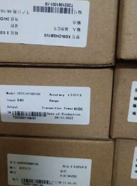 XST-CH1VBVN0N仪表XST/C-H1VB5V0N仪