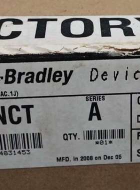 193-DNCT 正品 标价