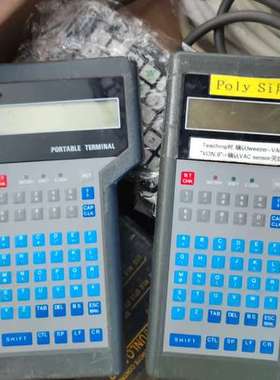 PROFORT 802 PF802-AES