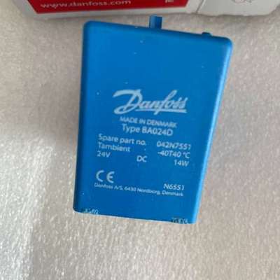 丹佛斯042Ｎ7551原厂可议价