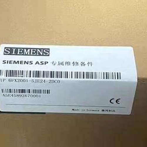6FX2001-5JE24-2DC0 正品 标价,机械设备,电子产品制造设备,淘宝优惠券,粉丝福利购,淘宝优惠卷
