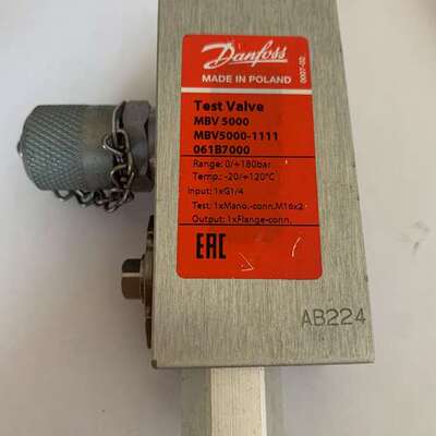 Danfoss 测试阀 MBV5000-1111/061b7