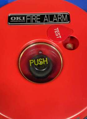 火警报警器FS-4000Z可议价