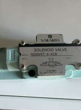 NAKAKITA NS692RT-6-ACB议价