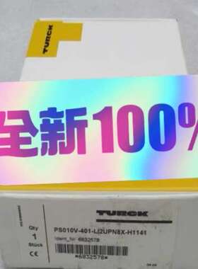 德国TURCK压力开关PS010V-401-LI2UPN