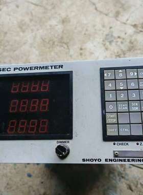 SEC POWERMETER