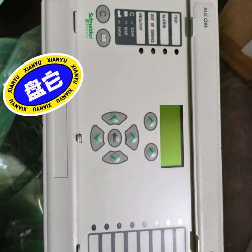 议价MICOM综合保护器P543 P543311A1M