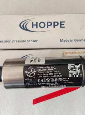HOPPE HCG MO4 P1 液位传感器0-2500mb