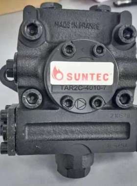 油泵TAR2C-4010，SUNTEC法国。TA