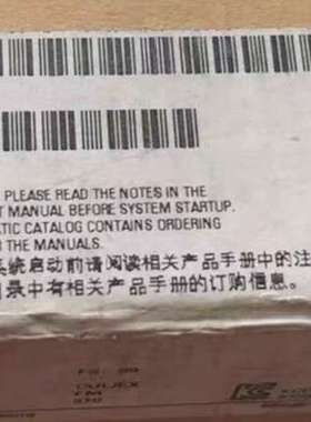 6ES7321-1BH50-0AA0 正品 标价