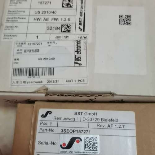 BST超声波传感器US2010/40，型号3SEOP1572