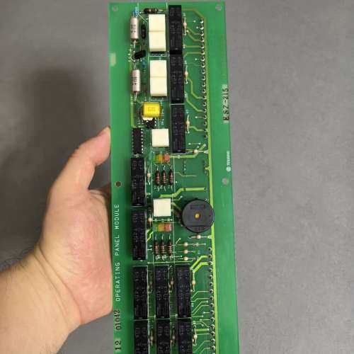 TERASAKI ESZ-215，OPERATING PAN