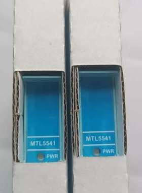 安全栅MTL5541     议价    量不多