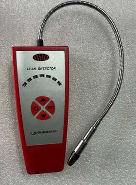 ROTHENBERGER ROLEAK PLUS 气体泄漏检