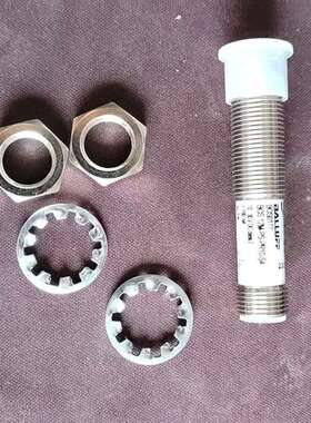 BOS01TT BOS 12M-PS-PR10-S4