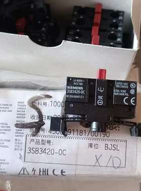 按钮触点 3SB3400-0A 3SB3400-0D