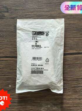 正品  SUBCON 9/M-SH 总线连接