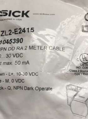 光电开关  ZL2-E2415