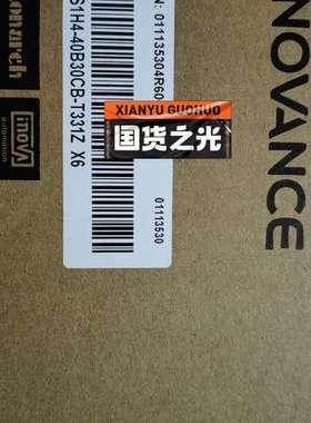 汇川MS1H4-40B30CB-T331Z X6正品