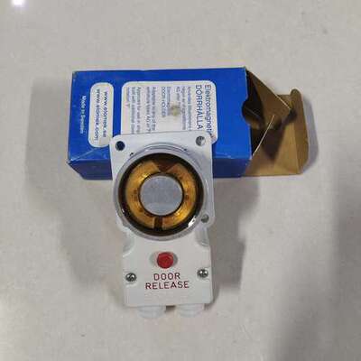 ELOMEK GPT 650N 24V-1W 40MA 门吸