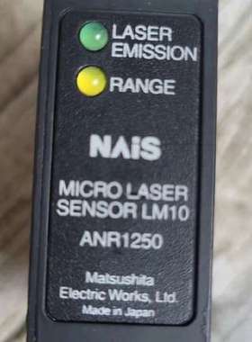 ANR1150 SUNX 激光位移传感器 议价
