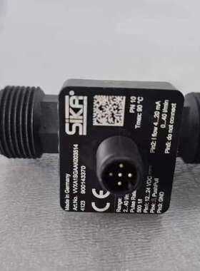 WXA1SGAAK003514，功能保证好，不支持退货