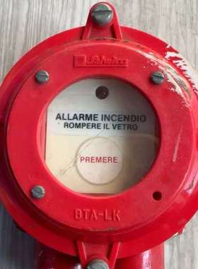 SALWICO BTA-LK 手动报警按钮，成色不错。