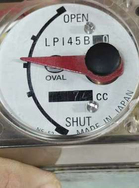 阀门开度指示器 LPI45B10 74CC