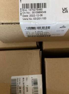 IB IL 24 PSDO 8-PAC   2985631