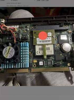 Teknor Applicom T824 / 166_1-0