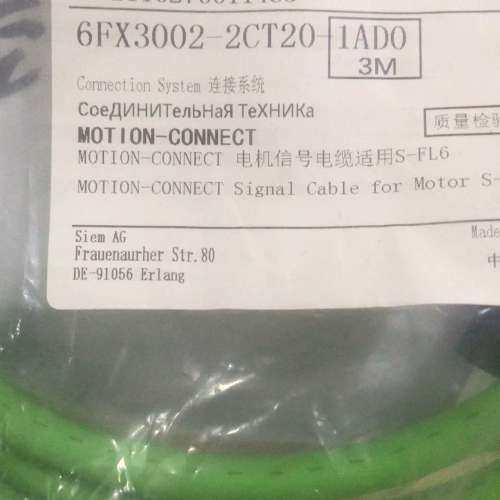 6FX3002-2CT20-1ADO共3米,办公设备/耗材/相关服务,其它,淘宝优惠券,粉丝福利购,淘宝优惠卷