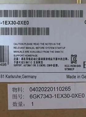 6GK7343-1EX11-0XE0 正品 标价
