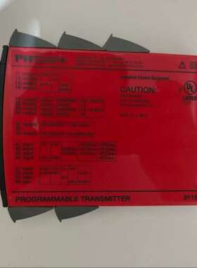 丹麦PR安全隔离器PR5116A正品速发