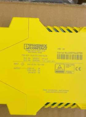 PSR-SCP-24UC/CE1/3X1/1X2/B