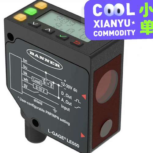 邦纳BANNER激光LE250IQ/LE250I/LE550